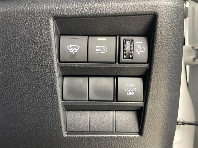 ヴォクシー S-Z 4WD ワンオーナー 寒冷地仕様 純正ディスプレイオーディオ バックカメラ 両側パワースライドドア トヨタセーフティセンス レーダークルーズコントロール ブラインドスポットモニター 前席シートヒーター(17枚目)