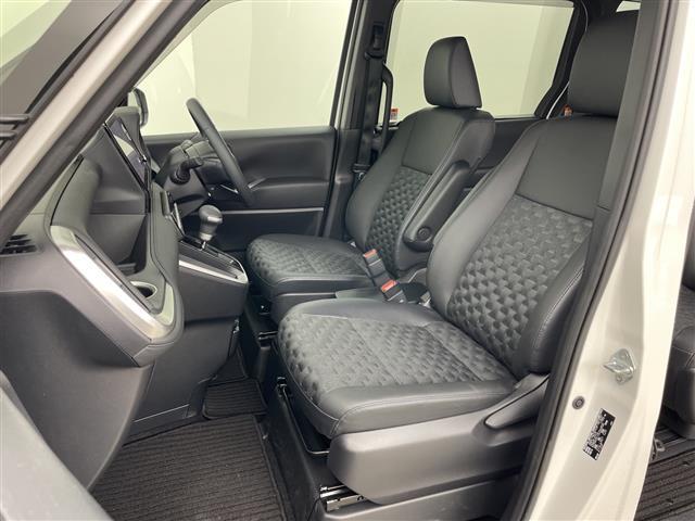 ヴォクシー S-Z 4WD ワンオーナー 寒冷地仕様 純正ディスプレイオーディオ バックカメラ 両側パワースライドドア トヨタセーフティセンス レーダークルーズコントロール ブラインドスポットモニター 前席シートヒーター(26枚目)