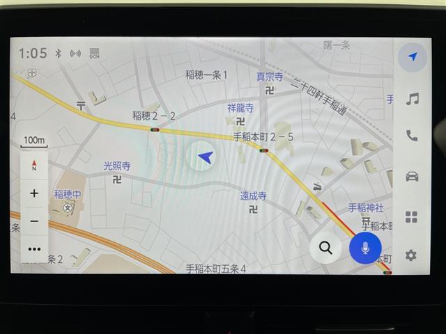 ノア ハイブリッドS-Z ・4WD・純正ナビ・バックカメラ・両側パワースライドドア・純正フリップダウンモニター・パワーバックドア・トヨタセーフティセンス・レーダークルーズコントロール・ハーフレザーシート・シートヒーター(3枚目)