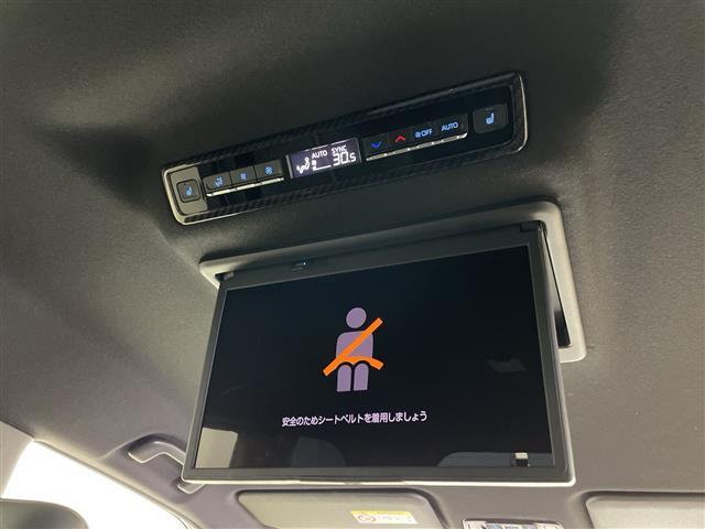 ノア ハイブリッドS-Z ・4WD・純正ナビ・バックカメラ・両側パワースライドドア・純正フリップダウンモニター・パワーバックドア・トヨタセーフティセンス・レーダークルーズコントロール・ハーフレザーシート・シートヒーター(18枚目)