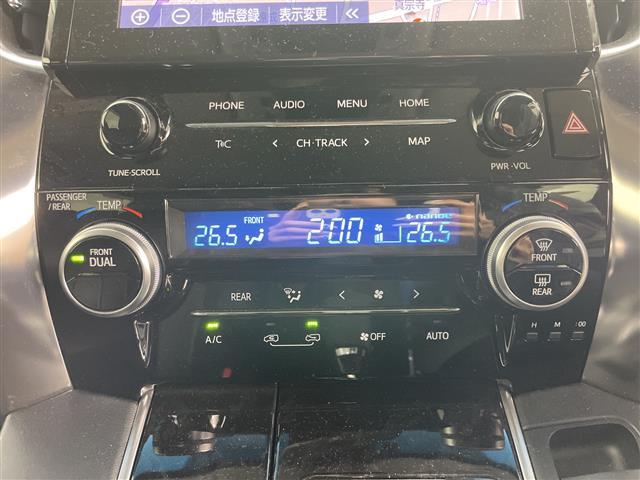 アルファード ２．５Ｓ　純正９．２インチＤＡ＆ナビ＆ＢＴ　バックモニター　レーダークルーズコントロール　アイドリングストップ　ＡＣ１００Ｖ　寒冷地仕様　両側パワースライド　レザー調シートカバー　夏冬タイヤ　保証書取説有（14枚目）