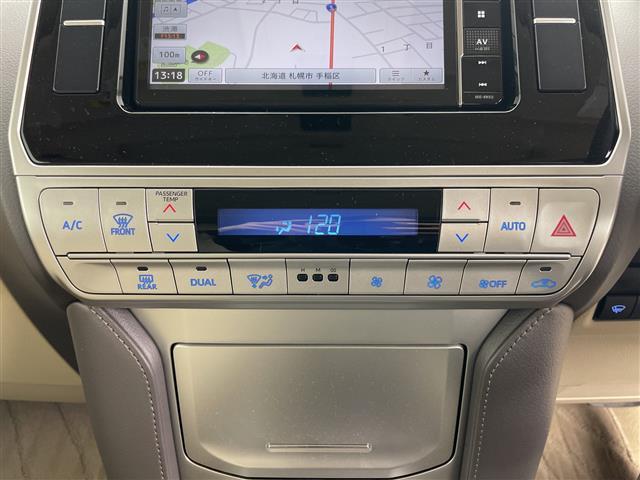 ランドクルーザープラド TX Lパッケージ レザーシート(ベージュ) パワーシート シートヒーター ベンチレーション ルーフレール 社外ナビ フルセグTV BT バックカメラ レーダークルーズコントロール ビルトインETC 横滑り防止(14枚目)