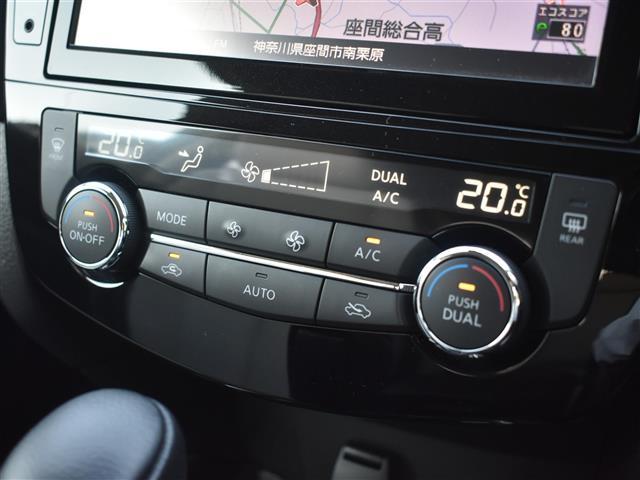 エクストレイル モード・プレミア ハイコントラストインテリア(19枚目)