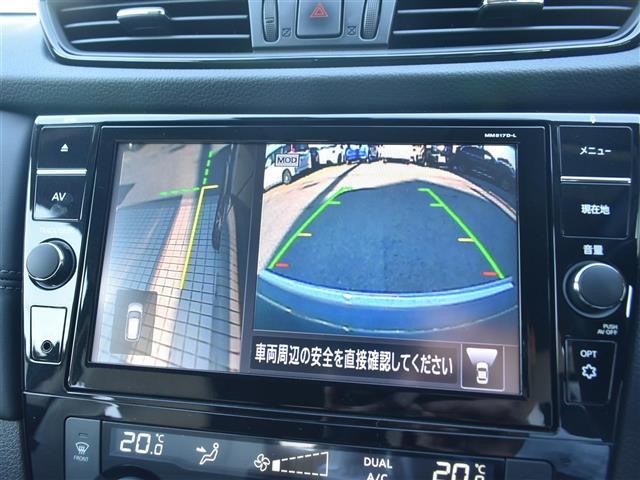 エクストレイル モード・プレミア ハイコントラストインテリア(32枚目)