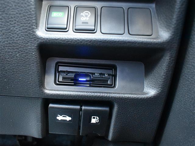 エクストレイル モード・プレミア ハイコントラストインテリア(33枚目)