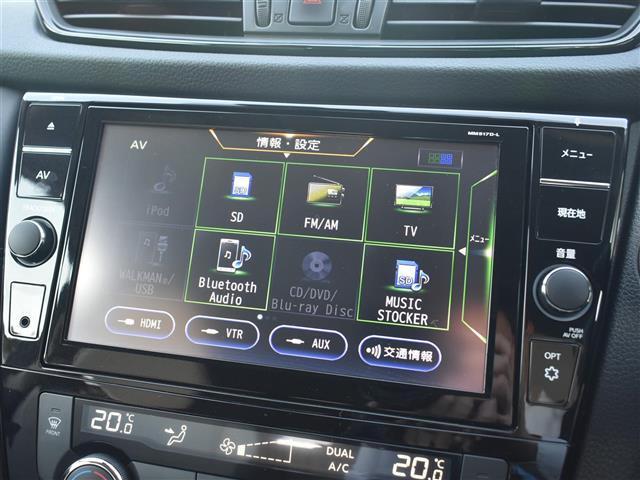 エクストレイル モード・プレミア ハイコントラストインテリア(40枚目)