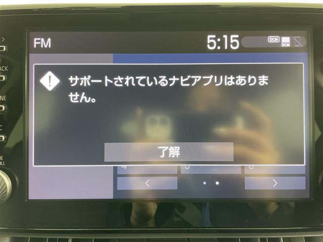 RAV4 G Zパッケージ 4WD 寒冷地仕様 モデリスタフルエアロ 純正ディスプレイオーディオ 全方位カメラ トヨタセーフティセンス レーダークルーズコントロール パワーバックドア D席パワーシート 前席シートヒーター(3枚目)