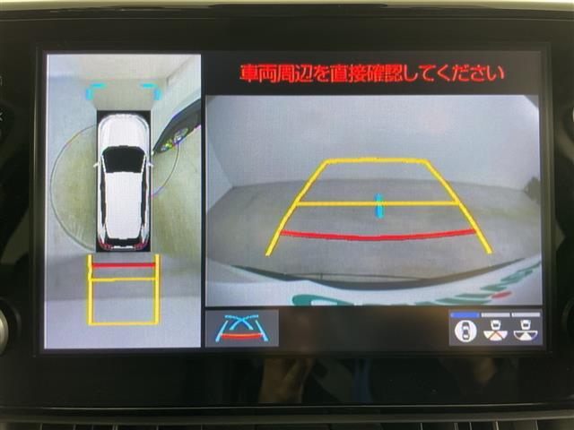 RAV4 G Zパッケージ 4WD 寒冷地仕様 モデリスタフルエアロ 純正ディスプレイオーディオ 全方位カメラ トヨタセーフティセンス レーダークルーズコントロール パワーバックドア D席パワーシート 前席シートヒーター(4枚目)