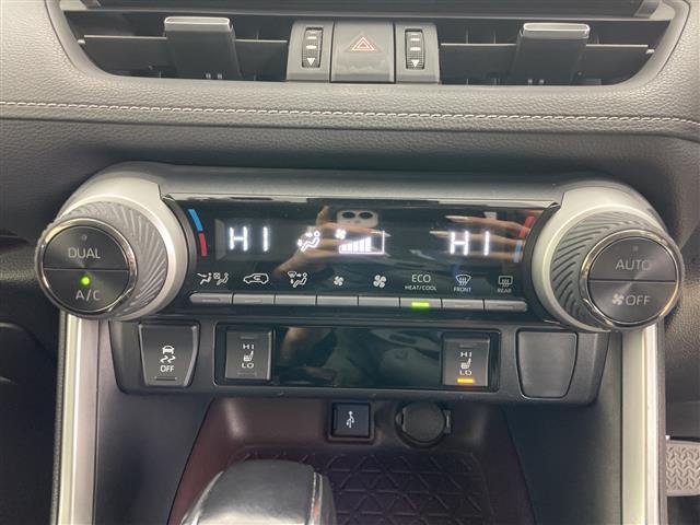 RAV4 G Zパッケージ 4WD 寒冷地仕様 モデリスタフルエアロ 純正ディスプレイオーディオ 全方位カメラ トヨタセーフティセンス レーダークルーズコントロール パワーバックドア D席パワーシート 前席シートヒーター(14枚目)