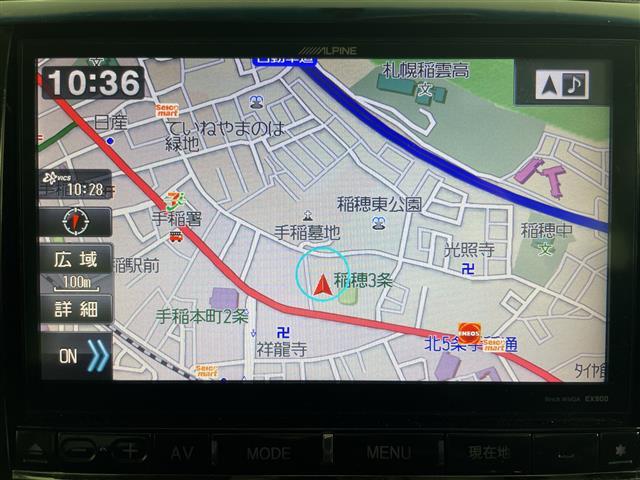 デリカD:5 D パワーパッケージ 4WD ディーゼル 寒冷地仕様 アルパイン9インチナビ 両側パワースライドドア クルーズコントロール パドルシフト 前席シートヒーター ドライブモードセレクター ビルトインETC オートライト(3枚目)