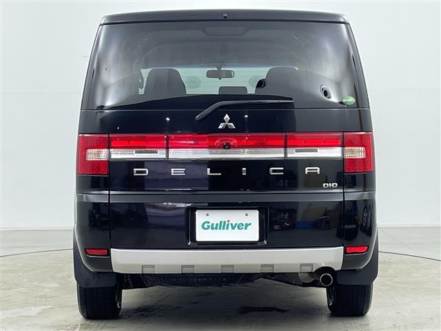 デリカD:5 D パワーパッケージ 4WD ディーゼル 寒冷地仕様 アルパイン9インチナビ 両側パワースライドドア クルーズコントロール パドルシフト 前席シートヒーター ドライブモードセレクター ビルトインETC オートライト(31枚目)