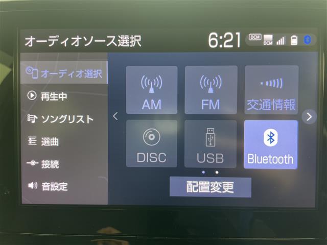 カローラツーリング ハイブリッド ダブルバイビー 4WD 純正ナビ バックカメラ トヨタセーフティーセンス レーダークルーズコントロール ハーフレザーシート 前席シートヒーター ステアリングヒーター ビルトインETC LEDヘッドライト スマートキー(5枚目)