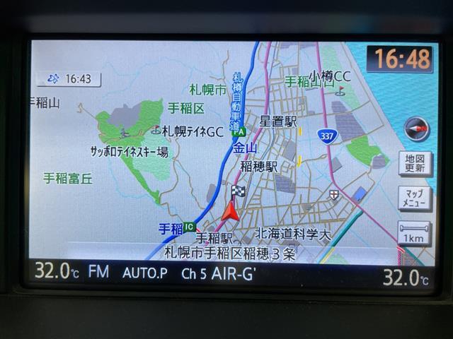 フーガ 370GT FOUR ・4WD・純正ナビ&TV&CD&BT・全方位カメラ・エマージェンシーブレーキ・ブラインドスポットモニター・レーダークルーズコントロール・ステアリングスイッチ・レザーシート・パワーシート(3枚目)