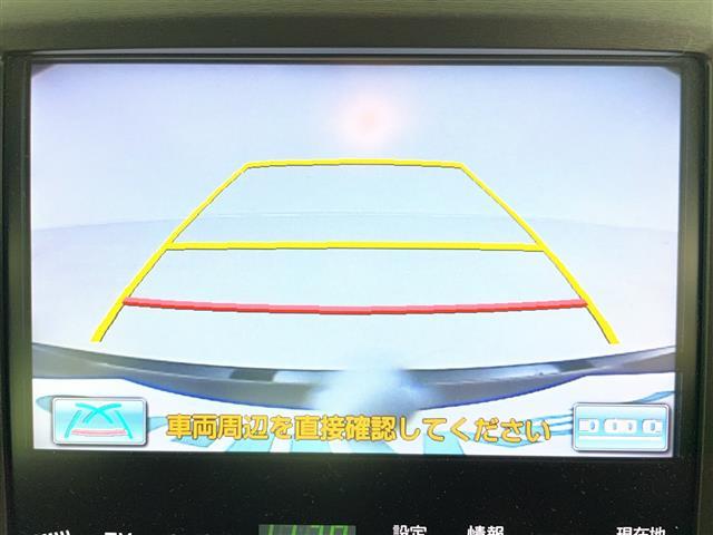 クラウン アスリートＳｉ－Ｆｏｕｒ　・４ＷＤ・純正ナビ＆ＴＶ＆ＣＤ＆ＤＶＤ＆ＢＴ・バックカメラ・クルーズコントロール・ステアリングスイッチ・ビルトインＥＴＣ・純正フロアマット・ＨＩＤヘッドライト・オートライト・スマートキー・スペアキー（4枚目）