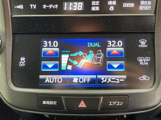 クラウン アスリートＳｉ－Ｆｏｕｒ　・４ＷＤ・純正ナビ＆ＴＶ＆ＣＤ＆ＤＶＤ＆ＢＴ・バックカメラ・クルーズコントロール・ステアリングスイッチ・ビルトインＥＴＣ・純正フロアマット・ＨＩＤヘッドライト・オートライト・スマートキー・スペアキー（13枚目）