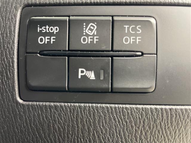 CX-3 XD プロアクティブ ・純正ナビ(TV&BT&CD&DVD)・バックカメラ・ヘッドアップディスプレイ・レザーシート・社外エンジンスターター・社外前後ドライブレコーダー・コーナーセンサー・夏冬タイヤ(16枚目)