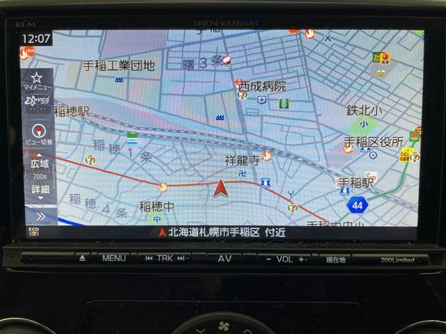 �v���C���s����I�K���o�[�O���[�v�͑S����S�U�O�X�܁��̃l�b�g���[�N�I���Q�O�Q�Q�N�T������