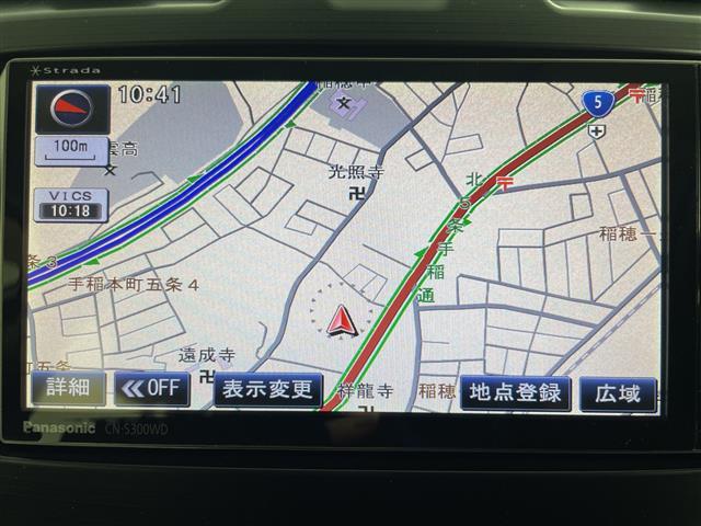 インプレッサスポーツ ２．０ｉアイサイト　４ＷＤ・純正ナビ・ＢＴ＆ＣＤ＆ＤＶＤ＆ＳＤ＆フルセグＴＶ・アイサイト・レーダークルーズコントロール・パドルシフト・アイドリングストップ・ビルトインＥＴＣ・オートライト・リモコンキー（3枚目）