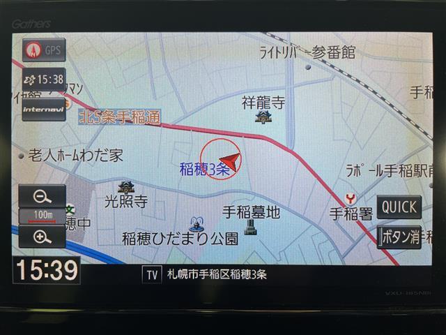 Ｎ－ＢＯＸカスタム Ｇ・Ｌターボホンダセンシング　４ＷＤ・Ｇａｔｈｅｒｓナビ・バックカメラ・ホンダセンシング・レーダークルコン・パドルシフト・両側パワスラ・前席シートヒーター・ハーフレザー・ビルトインＥＴＣ・ＬＥＤ・純正エンスタ・積込スタッドレス（3枚目）