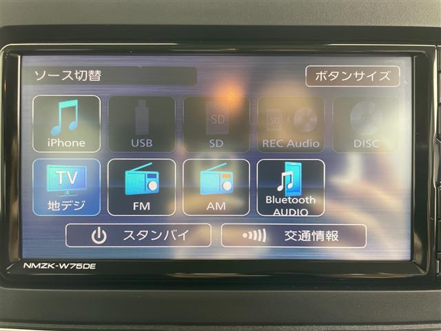 ムーヴ ＲＳ　・４ＷＤ・純正ナビ・バックカメラ・両側パワースライドドア・スマートアシスト・ＡＣＣ・衝突軽減ブレーキ・アイドリングストップ・前後コーナーセンサー・ＬＥＤヘッドライト・オートライト・オートハイビーム（5枚目）