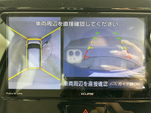 �K���o�[�O���[�v�ł͎�v���[�J�[�A��v�Ԏ������舵�����Ă���܂��B�S����S�U�O�X�܂̍݌ɂ̒����炨�q�l�Ƀs�b�^���̈�������Ă��܂��B