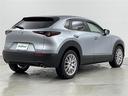 ＣＸ－３０ ２０Ｓ　・純正メモリナビ＆フルセグＴＶ＆ＣＤ＆ＤＶＤ＆ＵＳＢ＆ＢＴ・アダプティブクルーズコントロール・アイドリングストップ・ｉ－ＡＣＴＩＶＥＳＥＮＳＥ・ヘッドアップディスプレイ・コーナーセンサー（3枚目）