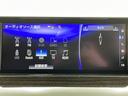 ＬＸ５７０　・純正ＳＤナビ＆フルセグＴＶ＆ＣＤ＆ＤＶＤ＆ＢＤ＆ＳＤ＆ＢＴ・全方位カメラ・サンルーフ・レザーシート・シートヒーター・エアシート・ビルトインＥＴＣ・寒冷地仕様・ステアリングヒーター・おくだけ充電（28枚目）