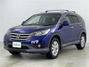 ＣＲ－Ｖ ２４Ｇ　レザーパッケージ　・純正ＨＤＤナビ＆ワンセグ＆ＣＤ＆ＤＶＤ・寒冷地仕様・フロントワイパーデアイサー・クルーズコントロール・コーナーセンサー・アイドリングストップ・前後ドライブレコーダー・レザーシート・前席シートヒーター（2枚目）