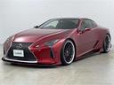 ＬＣ５００　・アーティシャンスピリッツエアロ・ＴＷＳ２２インチＡＷ・純正１０．３インチワイドディスプレイ・ナビ＆ＴＶ＆ＣＤ＆ＵＳＢ＆Ｂｌｕｅｔｏｏｔｈ・レクサスＬＣプレミアムサウンドシステム(2枚目)