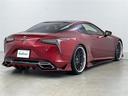 ＬＣ５００　・アーティシャンスピリッツエアロ・ＴＷＳ２２インチＡＷ・純正１０．３インチワイドディスプレイ・ナビ＆ＴＶ＆ＣＤ＆ＵＳＢ＆Ｂｌｕｅｔｏｏｔｈ・レクサスＬＣプレミアムサウンドシステム(3枚目)