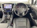 ２．５Ｓ　Ｃパッケージ　ワンオーナー／社外２１インチＡＷ／アルパインナビＴＶ／バックサイドカメラ／フリップダウンモニター／両側パワースライドドア／パワーバックドア／レザーシート／前席シートヒーター／社外足回りローダウン（20枚目）