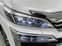 ２．５Ｚ　・ワンオーナー・純正ナビワンセグ＆ＣＤ＆ＢＴ＆ＳＤ・両側パワースライドドア・バックカメラ・クルーズコントロール・２列目オットマン・ＬＥＤヘッドライト・フォグ・コーナーセンサー・プリ（36枚目）