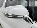 ２．５Ｚ　・ワンオーナー・純正ナビワンセグ＆ＣＤ＆ＢＴ＆ＳＤ・両側パワースライドドア・バックカメラ・クルーズコントロール・２列目オットマン・ＬＥＤヘッドライト・フォグ・コーナーセンサー・プリ（40枚目）