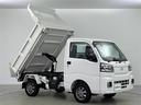 多目的ダンプ　ワンオーナー　５ＭＴ車　寒冷地仕様　スマートアシストＩＩＩ　純正ディスプレイオーディオ　バックモニター　ダンプ仕様　荷台照明　ＡＢＳ　横滑り防止　車線逸脱警報　アイドリングストップ（40枚目）