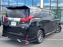 アルファードハイブリッド ＳＲ　Ｃパッケージ　４ＷＤ・ＪＢＬプレミアムサウンド・モデリスタエアロ・純正ナビＢＴ＆ＣＤ＆ＤＶＤ＆ＡＵＸ＆ＳＤ＆ＵＳＢ＆フルセグＴＶ・バックカメラ・両側パワースライドドア・パワーバックドア・レーダークルーズコントロール（5枚目）