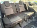 ハイウェイスター Vセレクション 禁煙車 両側電動ドア 後席モニター 全方位カメラ ドライブレコーダー ETC デジタルインナーミラー 純正ナビ フルセグTV Bluetooth クルーズコントロール 2列目サンシェード(47枚目)
