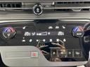 ハイウェイスターＶ　純正ナビ＆ＢＴ＆ＵＳＢ　全方位カメラ　衝突被害軽減ブレーキ　レーンキープアシスト　レーダークルーズコントロール　プロパイロット　前席シートヒーター　ステアリングヒーター　デジタルインナーミラー（28枚目）