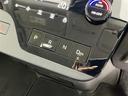 ハイウェイスターＶ　純正ナビ＆ＢＴ＆ＵＳＢ　全方位カメラ　衝突被害軽減ブレーキ　レーンキープアシスト　レーダークルーズコントロール　プロパイロット　前席シートヒーター　ステアリングヒーター　デジタルインナーミラー（29枚目）