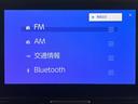 Ｚ　４ＷＤ／寒冷地仕様／ナビ／バックカメラ／前席シートヒーター／ステアリングヒーター／レーダークルーズコントロール／ビルトインＥＴＣ／ＬＥＤヘッドライト／１８インチ純正アルミホイール／スペアキー（25枚目）