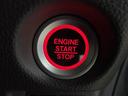 Ｌ　ワンオーナー／４ＷＤ／純正ナビ／バックカメラ／左パワースライドドア／シートヒーター／クルーズコントロール／ＬＥＤヘッドライト／純正エンジンスターター／ＥＴＣ／スマートキー／スペアキー（32枚目）