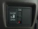 Ｌ　ワンオーナー／４ＷＤ／純正ナビ／バックカメラ／左パワースライドドア／シートヒーター／クルーズコントロール／ＬＥＤヘッドライト／純正エンジンスターター／ＥＴＣ／スマートキー／スペアキー（33枚目）