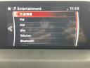 ＸＤ　Ｌパッケージ　純正ナビ＆ＴＶ＆ＢＴ　全方位カメラ　ｉ－ＡＣＴＩＶＳＥＮＳＥ　クルーズコントロール　ステアリングスイッチ　パワーシート　ステアリングヒーター　全席シートヒーター　ビルトインＥＴＣ　ＬＥＤヘッドライト（27枚目）