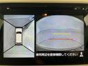 Ｓ　４ＷＤ／純正ナビ／全方位カメラ／フルセグＴＶ／衝突軽減ブレーキ／シートヒーター／アイドリングストップ／オートライト／ＨＩＤヘッドライト／プッシュスタート／スマートキー（24枚目）