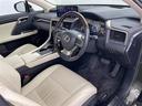 ＲＸ ＲＸ４５０ｈＬ　・純正１２．３インチディスプレイオーディオ＆ナビ＆ＴＶ＆ＢＴ＆ＤＶＤ＆ＣＤ・マークレビンソン・全方向カメラ・ＬＳＳ・アダプティブクルーズコントロール・レーンキープアシスト・横滑り防止装置（8枚目）