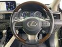 ＲＸ４５０ｈＬ　・純正１２．３インチディスプレイオーディオ＆ナビ＆ＴＶ＆ＢＴ＆ＤＶＤ＆ＣＤ・マークレビンソン・全方向カメラ・ＬＳＳ・アダプティブクルーズコントロール・レーンキープアシスト・横滑り防止装置（21枚目）