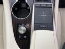 ＲＸ４５０ｈＬ　・純正１２．３インチディスプレイオーディオ＆ナビ＆ＴＶ＆ＢＴ＆ＤＶＤ＆ＣＤ・マークレビンソン・全方向カメラ・ＬＳＳ・アダプティブクルーズコントロール・レーンキープアシスト・横滑り防止装置（32枚目）