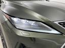 ＲＸ４５０ｈＬ　・純正１２．３インチディスプレイオーディオ＆ナビ＆ＴＶ＆ＢＴ＆ＤＶＤ＆ＣＤ・マークレビンソン・全方向カメラ・ＬＳＳ・アダプティブクルーズコントロール・レーンキープアシスト・横滑り防止装置（36枚目）