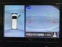 ハイウェイスターＶセレクションＩＩ　純正ナビ（ＴＶ＆ＢＴ＆ＣＤ＆ＤＶＤ）・寒冷地仕様・車線逸脱警報・車線逸脱防止支援システム・純正フリップダウンモニター・ＴＶキャンセラー・純正デジタルインナーミラー・両側パワースライドドア（27枚目）