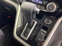 ハイウェイスターＶセレクションＩＩ　純正ナビ（ＴＶ＆ＢＴ＆ＣＤ＆ＤＶＤ）・寒冷地仕様・車線逸脱警報・車線逸脱防止支援システム・純正フリップダウンモニター・ＴＶキャンセラー・純正デジタルインナーミラー・両側パワースライドドア（30枚目）