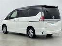 ハイウェイスターＶセレクションＩＩ　純正ナビ（ＴＶ＆ＢＴ＆ＣＤ＆ＤＶＤ）・寒冷地仕様・車線逸脱警報・車線逸脱防止支援システム・純正フリップダウンモニター・ＴＶキャンセラー・純正デジタルインナーミラー・両側パワースライドドア（43枚目）